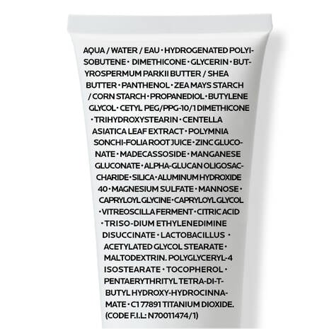 La Roche-Posay Cicaplast Baume B5+ 40ml