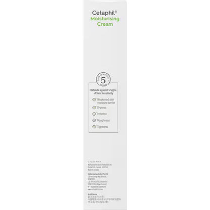 Cetaphil moisture Cream 100g