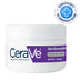 CeraVe Skin Renewing Night Cream For Face 48g